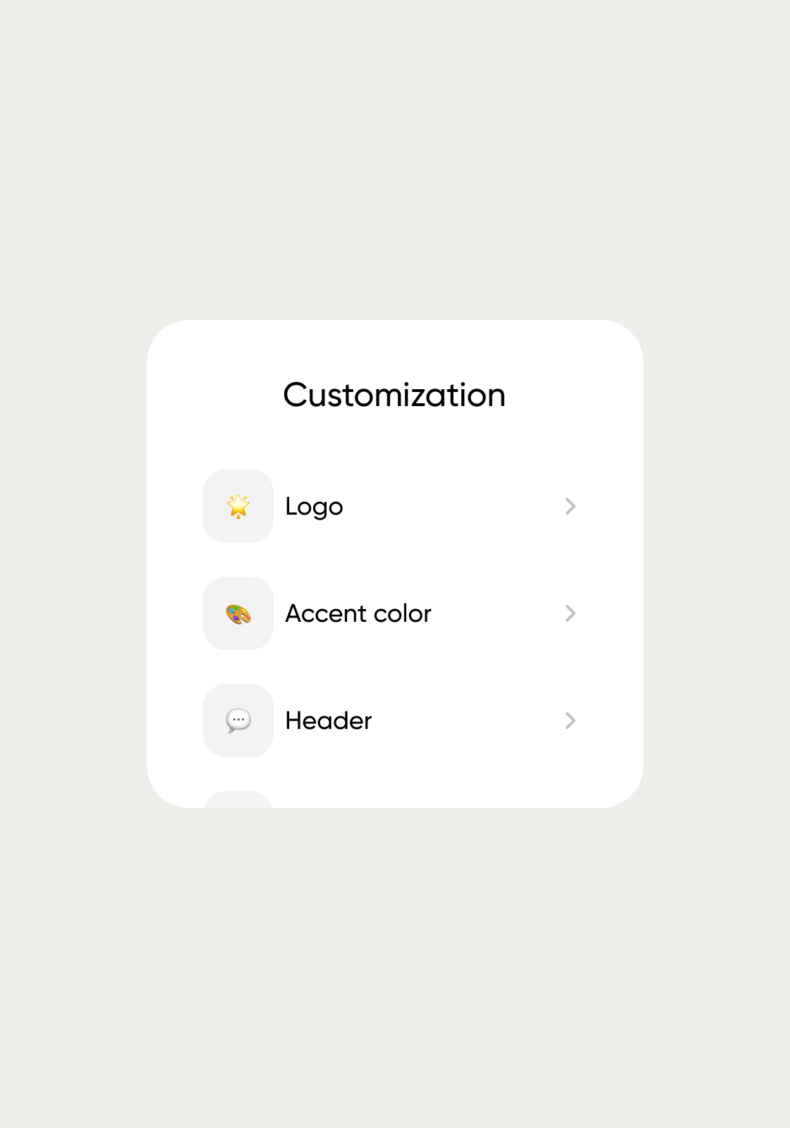 Increased Completions